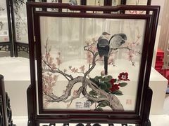 -湖南湘绣博物馆