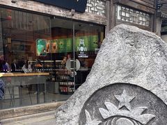 -星巴克(福州三坊七巷店)