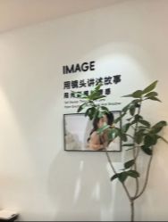 -爱儿美儿童摄影亲子馆(五路居店)