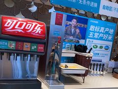 -半天妖烤鱼(大兴大悦春风里店)