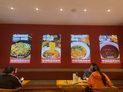 -饸饹刘白水店(白水旗舰店)