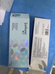 -上海玫瑰医疗美容医院