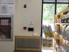 -美联众合动物医院·24h转诊中心