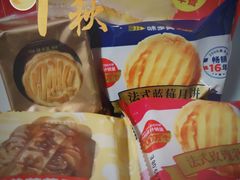 -味多美蛋糕(梨园店)