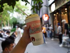 -茶颜悦色(花园道店)