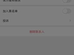 -悠闲岛·影院足道·按摩SPA(华侨城店)