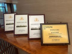 -粤财皇冠假日酒店·彩华轩中餐厅