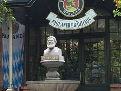 -宝莱纳啤酒花园餐厅PAULANER BRAUHAUS Nanjing(广州路店)