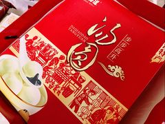 -大桥道食品商店(咸阳路店)