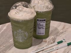 -星巴克臻选(深圳海上世界店)