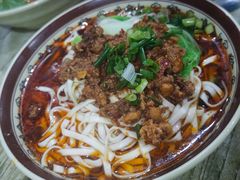 -玉林汤圆