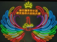 -屋头串串(新街里店)