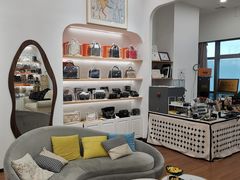 -海星奢选二手奢侈品手表包包鉴定回收寄卖(墨玉南路店)
