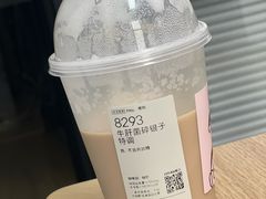 -喜茶(北京财富购物中心店)