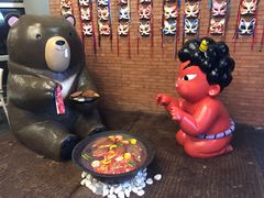 -神户赤童日式烤肉伙伴(东直门店)