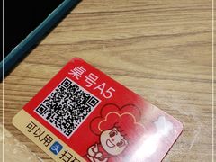 -傣妹火锅(罗宾森购物中心店)