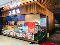 -三凤酒家·百年无锡菜(清扬茂业店)