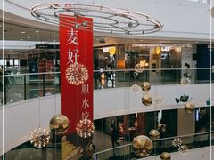 -上海颛桥万达广场