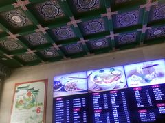 菜单-四宜糕团店(南大街店)