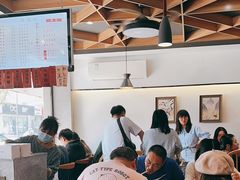 -天天鲜面馆(衡山路店)