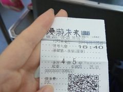 -名人国际影城(人民路店)