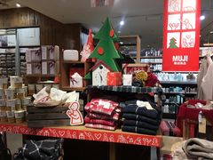 -MUJI无印良品(武汉世界城广场店)