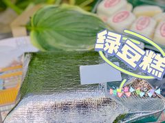 -泸溪河桃酥(西直门凯德店)