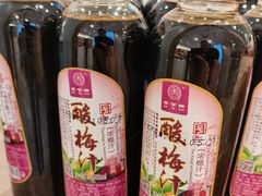 -稻香村(观前街店)