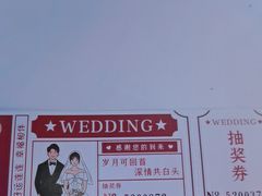 -即墨印象