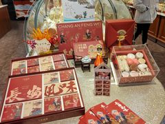 -清真全盛斋传统糕点(西羊市店)