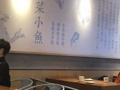 大堂-渝是乎川渝小炒(新世界百货望京店)