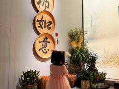 -中国湿地博物馆