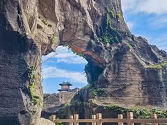 -蛇蟠岛