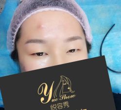点击看大图 -Yue Show馨选·半永久纹眉纹眼线
