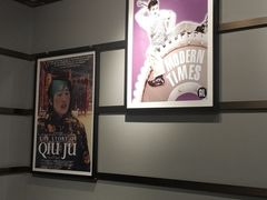 -成都百丽宫影城(LUXE太古里店)