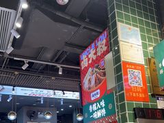 -卤大叔·广州牛杂(壹方城店)