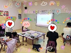 -瑞思少儿素质成长中心(九方校区)