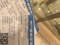 -寰映影城(大融城激光IMAX店)