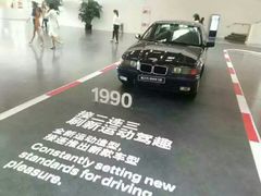 -华晨宝马铁西工厂