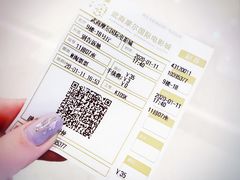 -武商摩尔影城(国广IMAX激光店)
