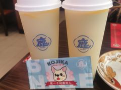 -仙隐小鹿中华料理(南宁万象城店)