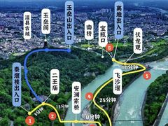 -都江堰景区