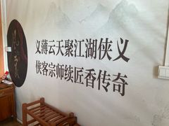 -原汁原味驴庄(长岭村店)