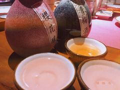 -石葵(锦业时代店)