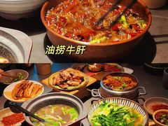 -古市香跷脚牛肉·非遗传承单位