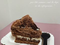 -浮光之丘MontCake生日蛋糕(科华路店)