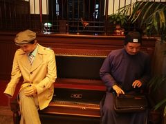 -沈阳金融博物馆