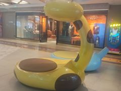 -合景·悠方(成都店)