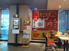 -麦当劳(轻轨曹杨路店)
