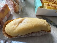 黄金火腿堡面包-Caidie Bakery采蝶轩(钟村店)